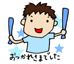 We love YOKOHAMA and BASEBALL sticker #6169113