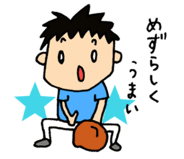 We love YOKOHAMA and BASEBALL sticker #6169117