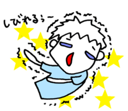 We love YOKOHAMA and BASEBALL sticker #6169124