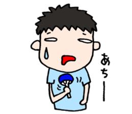 We love YOKOHAMA and BASEBALL sticker #6169125