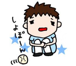 We love YOKOHAMA and BASEBALL sticker #6169134