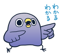 It's a drag!Anyway let's reply4 with Sis sticker #6169217