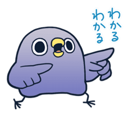 It's a drag!Anyway let's reply4 with Sis sticker #6169217