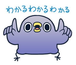 It's a drag!Anyway let's reply4 with Sis sticker #6169218