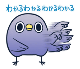 It's a drag!Anyway let's reply4 with Sis sticker #6169219