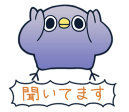 It's a drag!Anyway let's reply4 with Sis sticker #6169220