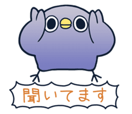 It's a drag!Anyway let's reply4 with Sis sticker #6169220