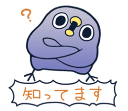 It's a drag!Anyway let's reply4 with Sis sticker #6169221