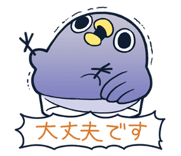 It's a drag!Anyway let's reply4 with Sis sticker #6169222