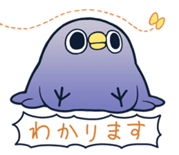 It's a drag!Anyway let's reply4 with Sis sticker #6169223