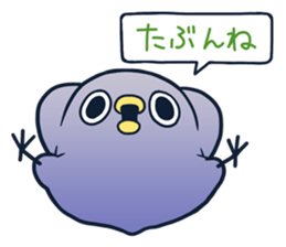 It's a drag!Anyway let's reply4 with Sis sticker #6169225