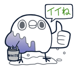 It's a drag!Anyway let's reply4 with Sis sticker #6169227