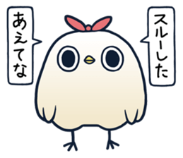 It's a drag!Anyway let's reply4 with Sis sticker #6169228