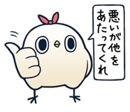 It's a drag!Anyway let's reply4 with Sis sticker #6169229