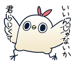 It's a drag!Anyway let's reply4 with Sis sticker #6169236