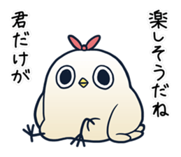 It's a drag!Anyway let's reply4 with Sis sticker #6169237