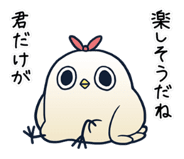 It's a drag!Anyway let's reply4 with Sis sticker #6169237