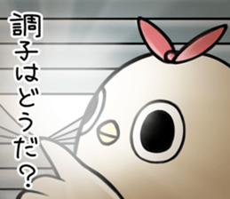 It's a drag!Anyway let's reply4 with Sis sticker #6169243