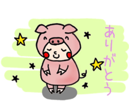 Easy-to-use stamp sticker #6169263