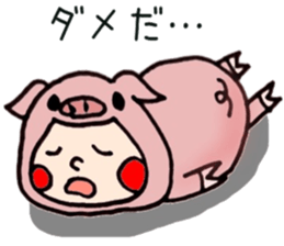 Easy-to-use stamp sticker #6169272