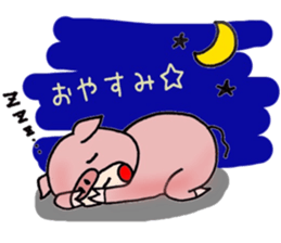 Easy-to-use stamp sticker #6169289