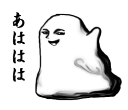 Adam who metamorphoses. sticker #6169747