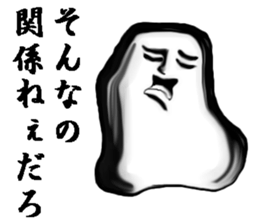 Adam who metamorphoses. sticker #6169748