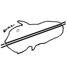 Adam who metamorphoses. sticker #6169758