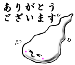 Adam who metamorphoses. sticker #6169764