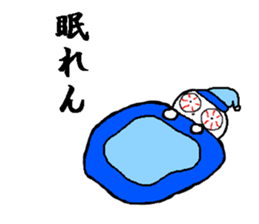 Adam who metamorphoses. sticker #6169772