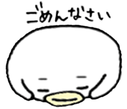 TOMIRO sticker #6169817