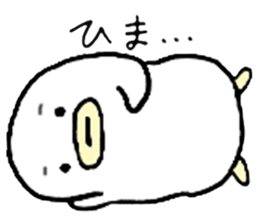 TOMIRO sticker #6169829