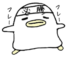 TOMIRO sticker #6169848