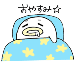 TOMIRO sticker #6169854