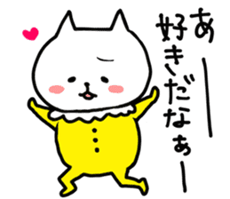 One-sided love talk cat sticker #6169976