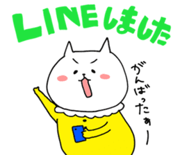 One-sided love talk cat sticker #6169984