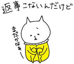 One-sided love talk cat sticker #6169985