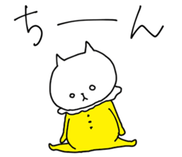 One-sided love talk cat sticker #6169987