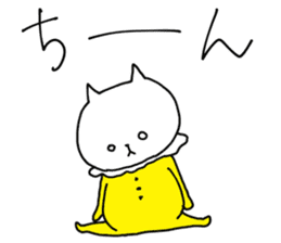 One-sided love talk cat sticker #6169987