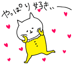 One-sided love talk cat sticker #6169993