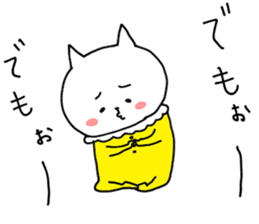 One-sided love talk cat sticker #6170000