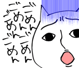 One-sided love talk cat sticker #6170002