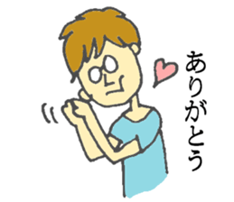 hiropon's everyday sticker #6170016