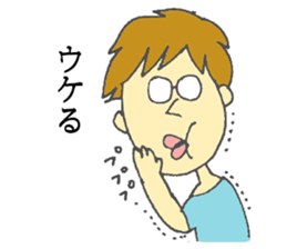 hiropon's everyday sticker #6170017