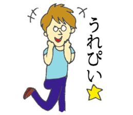 hiropon's everyday sticker #6170018