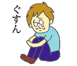 hiropon's everyday sticker #6170026