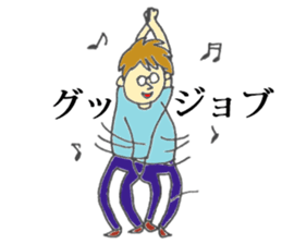 hiropon's everyday sticker #6170027