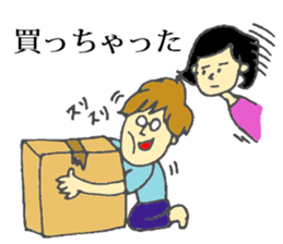 hiropon's everyday sticker #6170055