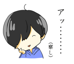 kinokokun2 sticker #6170061