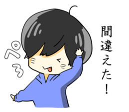 kinokokun2 sticker #6170062